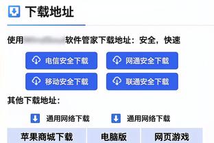 阿里纳斯谈历史前5：乔丹、詹姆斯、科比、魔术师、奥尼尔